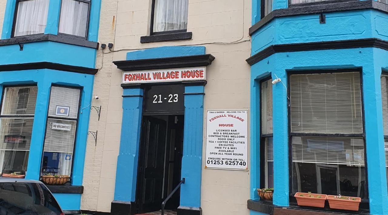 Foxhall Village Guest House - Blackpool — Photos 1